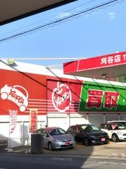 アップル　刈谷店