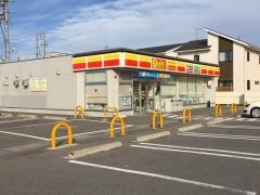 デイリーヤマザキ　岡崎中島町店