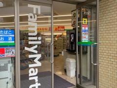 ファミリーマート　江東亀戸二丁目店