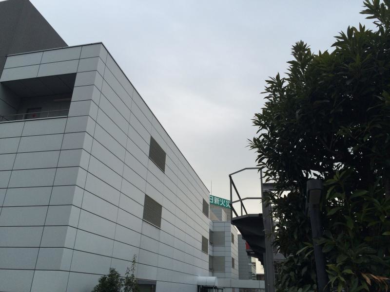日新火災海上保険株式会社　埼玉新都心支店の社屋外観