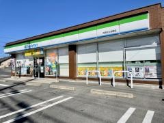 ファミリーマート　河芸町久知野店