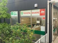 トヨタレンタリース神奈川武蔵小杉駅前店