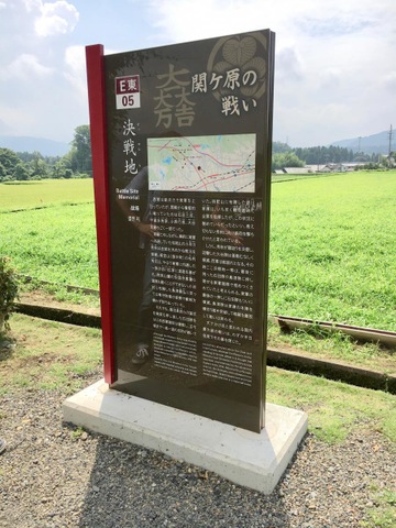 施設写真23