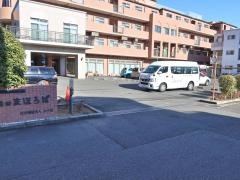 特別養護老人ホーム生田まほろば