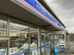 ローソン　知覧瀬世店