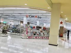 キャンドゥ　ヨークタウン足利店