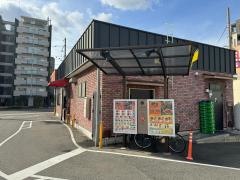 すき家　灘中郷店
