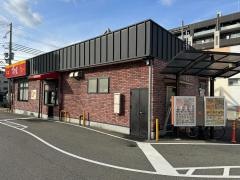 すき家　灘中郷店