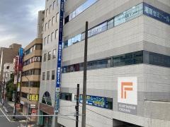 湘南ゼミナール　高等部　横浜校