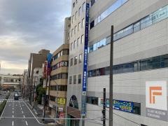 湘南ゼミナール　高等部　横浜校