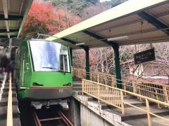 大山ケーブル駅