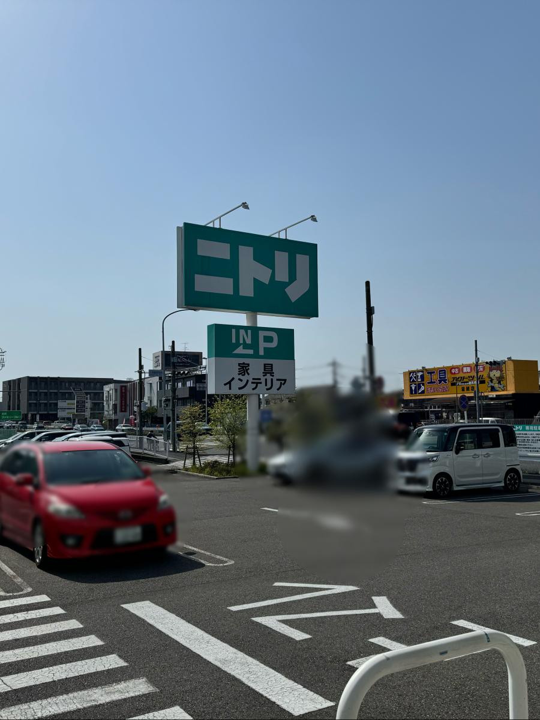 ニトリ 岩槻 店