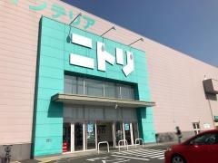 ニトリ　岩槻店