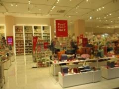Ｆｒａｎｃｆｒａｎｃ　イオンモール各務原店