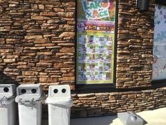 ワッツウィズ　沼津ラコ・アンド・エース店