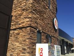 ワッツウィズ　沼津ラコ・アンド・エース店