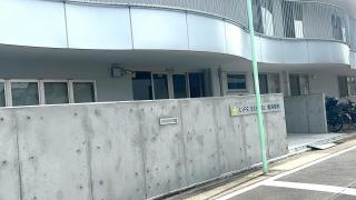 ＬＩＦＥ　ＳＣＨＯＯＬ鳴海駅前