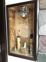居酒屋はと車