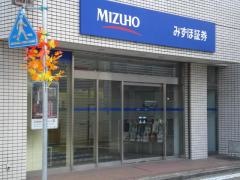 みずほ証券株式会社　福知山支店