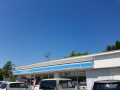 ローソン　赤平幌岡店