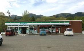 ファミリーマート　蔵王遠刈田店