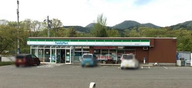 ファミリーマート　蔵王遠刈田店