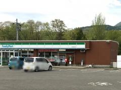 ファミリーマート　蔵王遠刈田店
