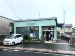 関根書店