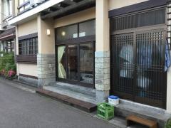 伊勢屋旅館