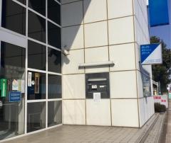 足利銀行古河支店