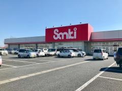 サンキ常陸大宮店