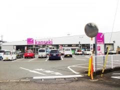 カンセキ烏山店