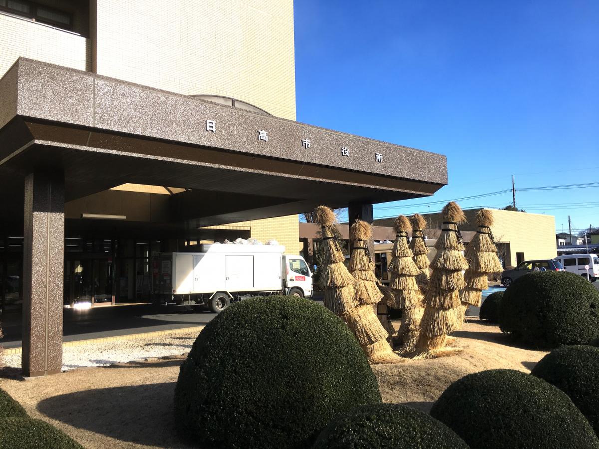 当時のメディア報道・掲載写真