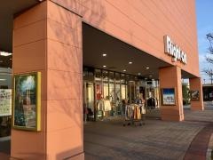 ライトオン　ウニクス上里店