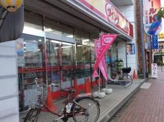 ザ・ダイソー　東所沢駅前店