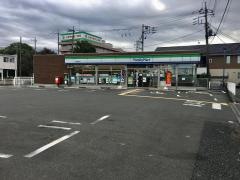 ファミリーマート　上尾日産通り店