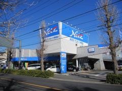 ネッツトヨタ東埼玉マイネッツ東越谷