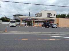 セブンイレブン　東金西野店