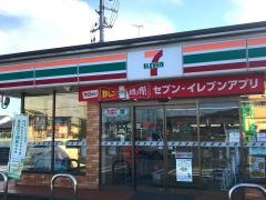 セブンイレブン　茂原下永吉店