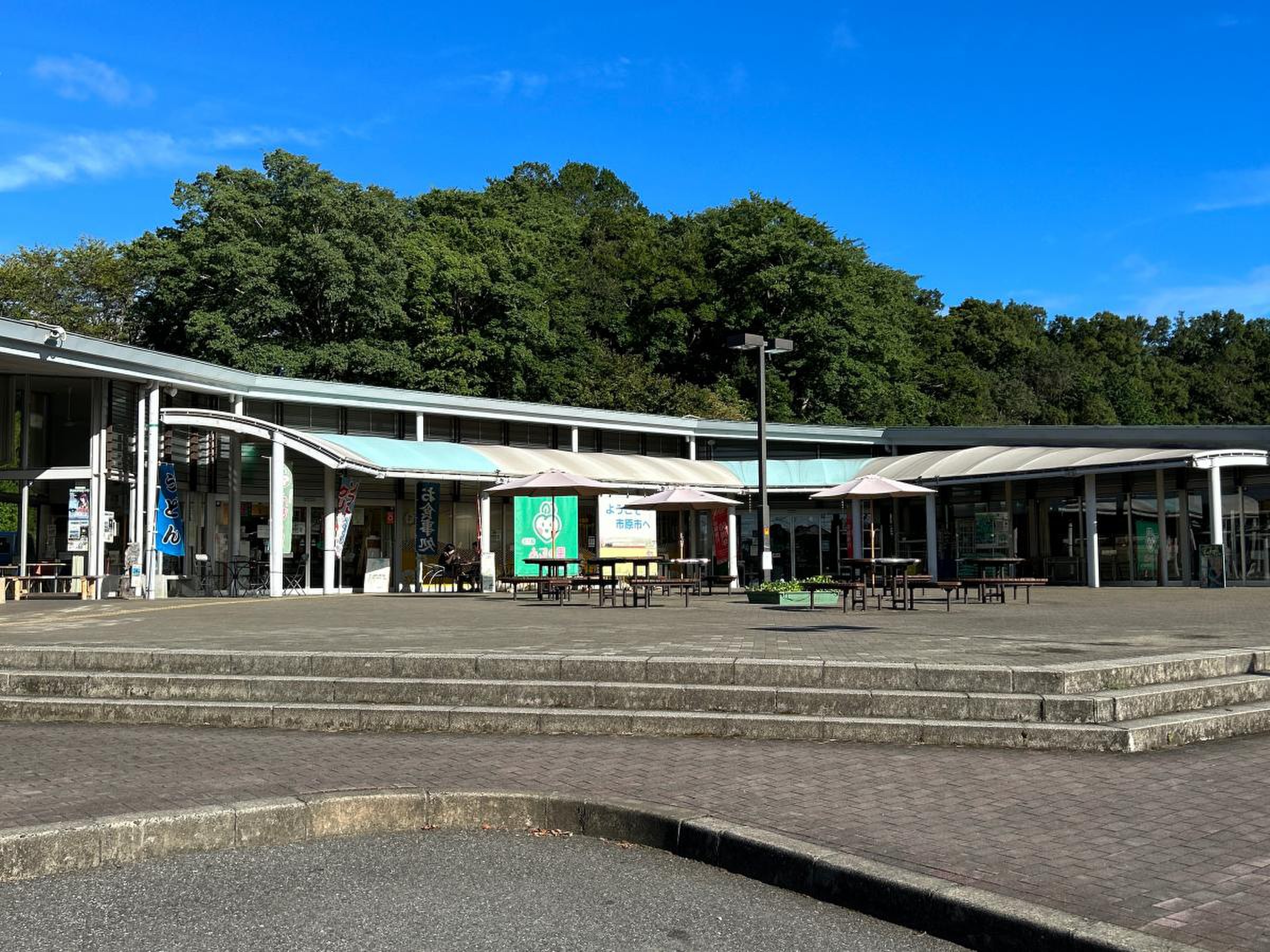 道 の 駅 あず の 里 いち はら