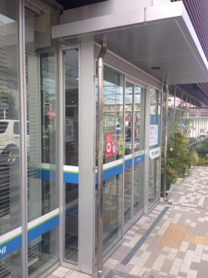 バンクマップ ｊａ東京むさし小平支店 小平市小川町