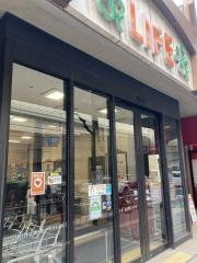 ライフ　幡ケ谷店
