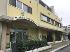 豪徳寺保育園