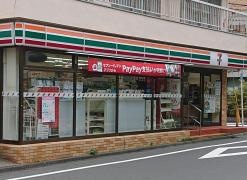 セブンイレブン　目黒行人坂店