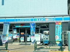 ローソン　赤羽稲付店