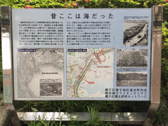 施設写真17