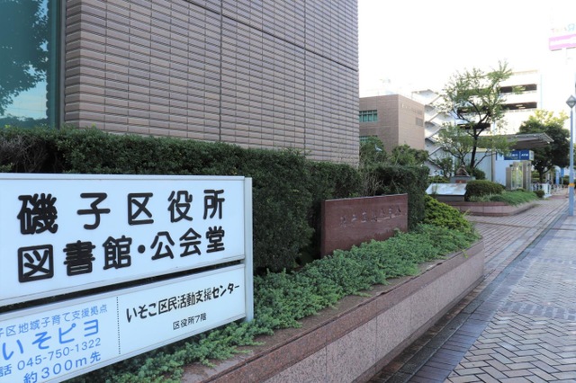 施設写真14