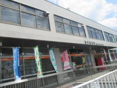 磯子郵便局