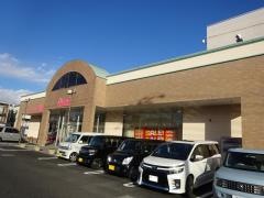 Avail高座渋谷店
