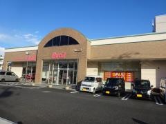 Ａｖａｉｌ高座渋谷店